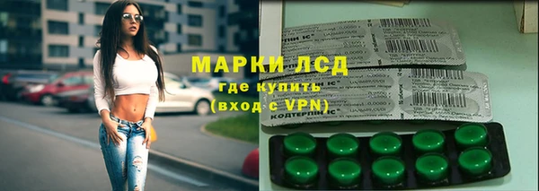 MDMA Верея