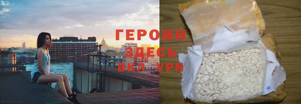 MDMA Верея